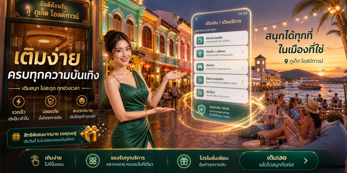 winwin88